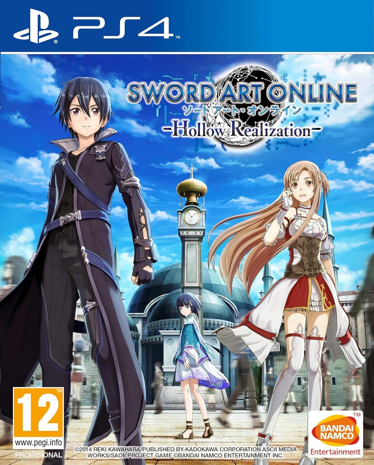 Sony Playstation 4 - Sword Art Online